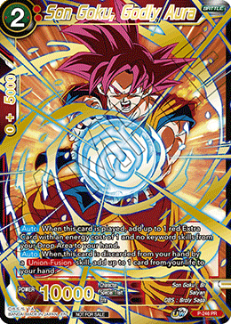 Dragonball Cards